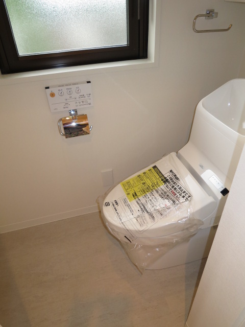 ウォシュレット付のトイレ