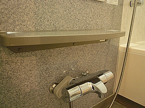 ホームズ緑が丘　カウンター部分