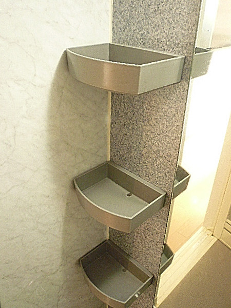 ホームズ緑が丘　トレイ