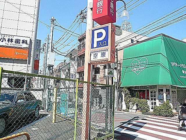 深沢ハウス　マンションまでの道のり