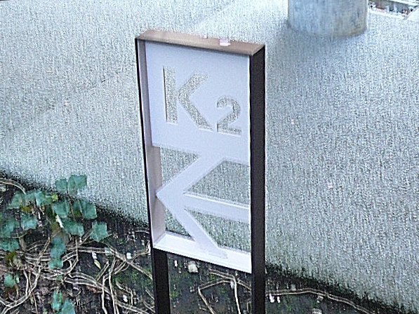 深沢ハウス　K棟