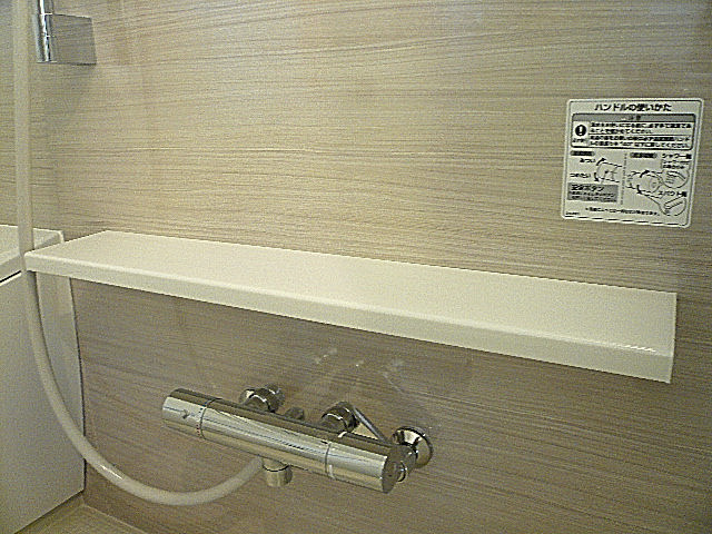 浴室　カウンター部分