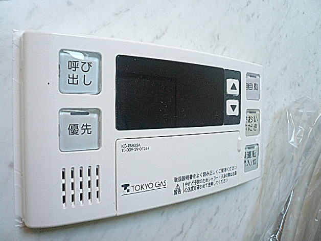 祐天寺第2コーポラス　追炊き機能