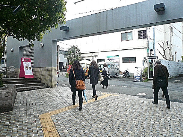 マンション第二恵比須苑　代官山駅