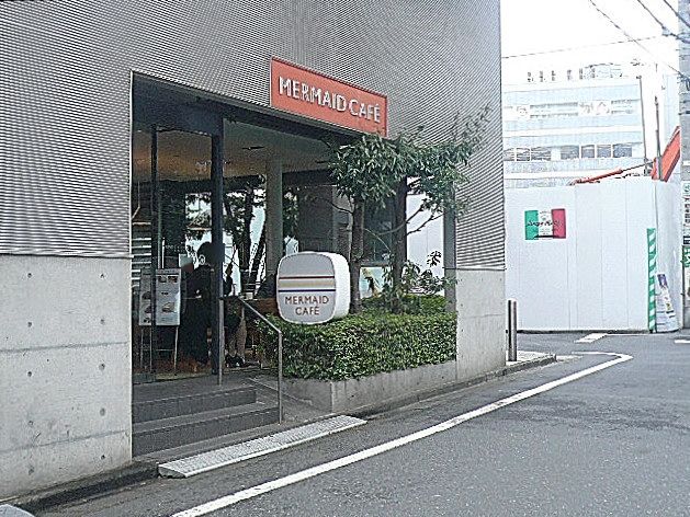 マンション第二恵比須苑　マンションへの道のり