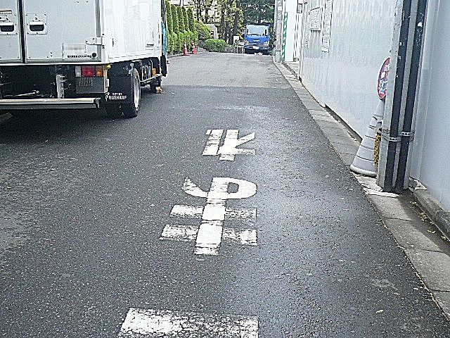 マンション第二恵比須苑　マンションへの道のり