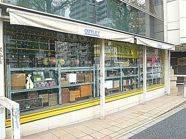 マンション第二恵比須苑　マンションへの道のり