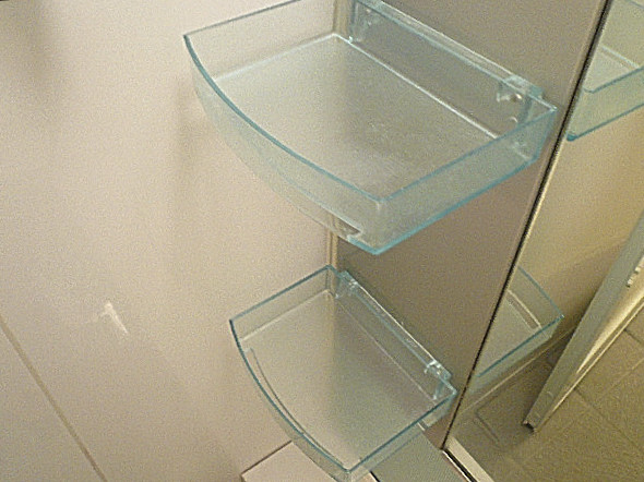 マンション第二恵比須苑　トレイ