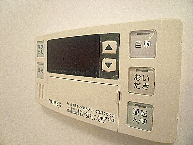 マンション第二恵比須苑　追炊き機能