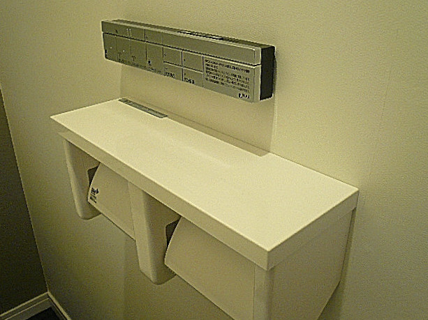 マイキャッスル池尻大橋　ペーパーホルダー