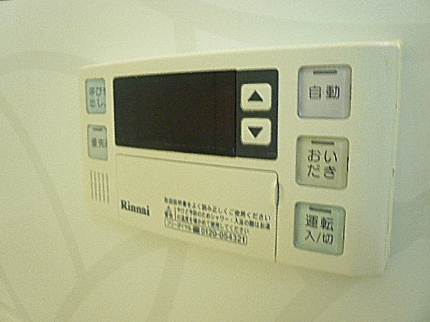 マイキャッスル池尻大橋　追炊き機能付