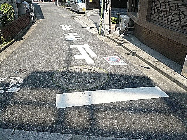 マイキャッスル池尻大橋　周辺