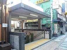 駒沢大学駅