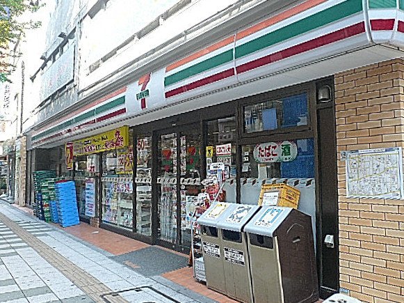 マンションまでの道のり