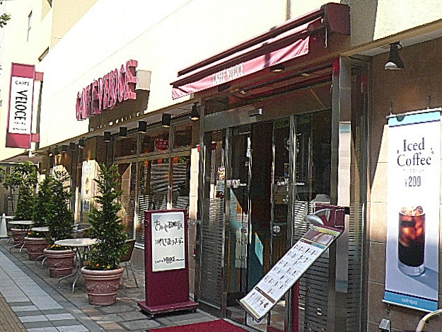 マンションまでの道のり