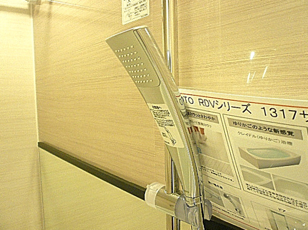 バスルーム　シャワー