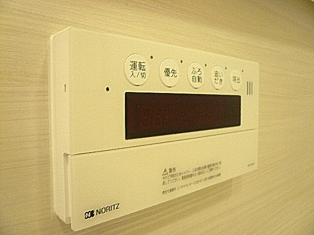 追炊き機能付き