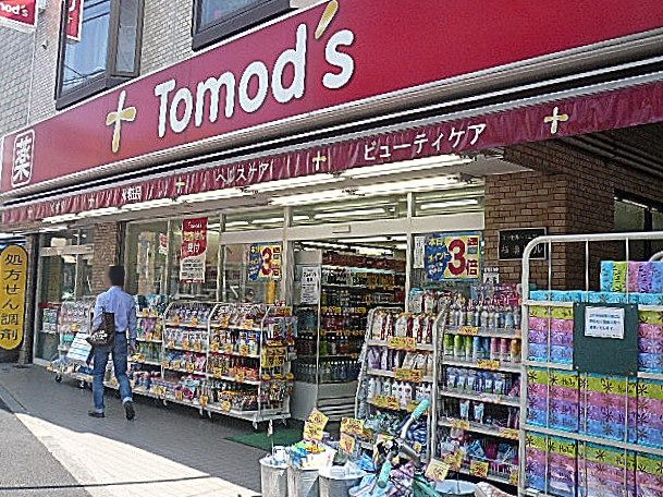 マンションまでの道のり