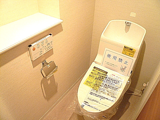 マンション第二恵比須苑　ウォシュレット付トイレ514