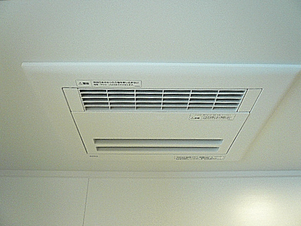 ユニーブル上馬　浴室換気乾燥機付き