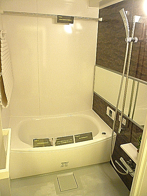 恵比寿グリーンハイム　バスルーム