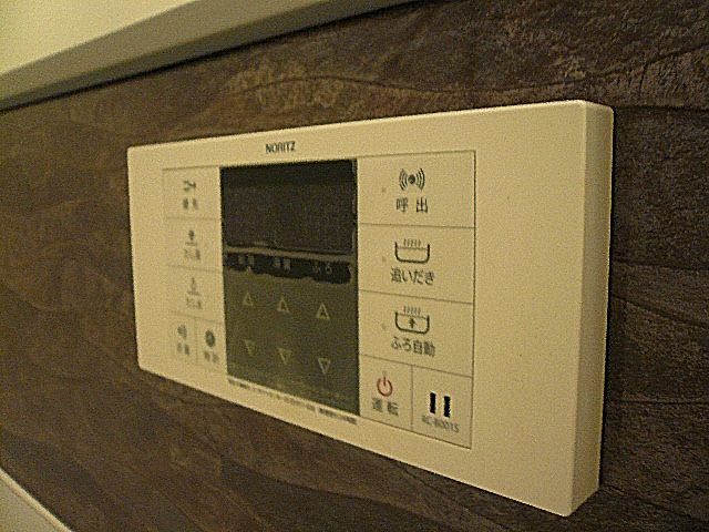 恵比寿グリーンハイム　追炊き機能付き