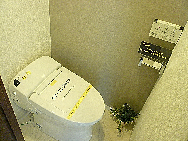 ニュー恵比寿フラワーマンション　ウォシュレット付トイレ