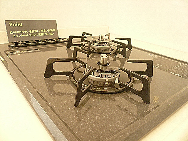 ニュー恵比寿フラワーマンション　2口コンロ