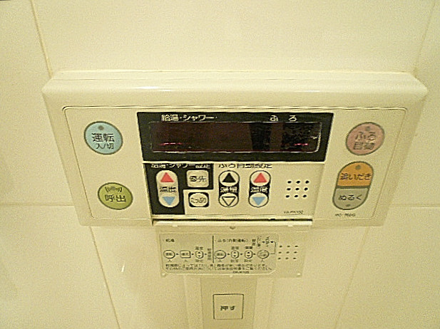 深沢ハウス　追炊き機能