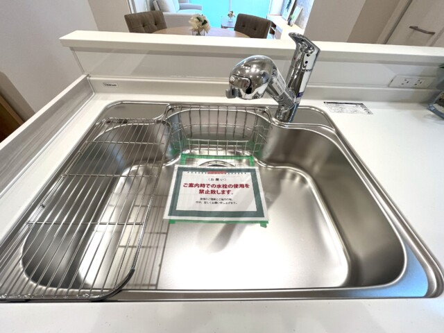 駒沢センターハイツ キッチン