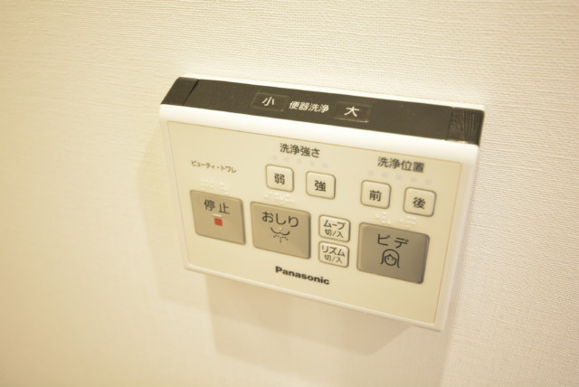 ライオンズマンション西五反田 トイレ