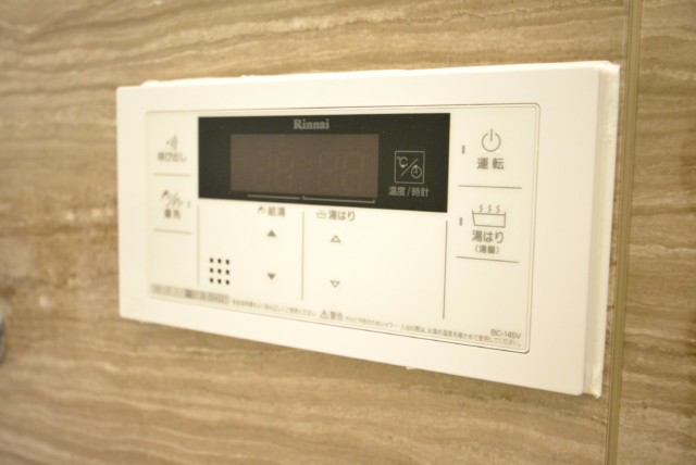 ライオンズマンション西五反田 浴室