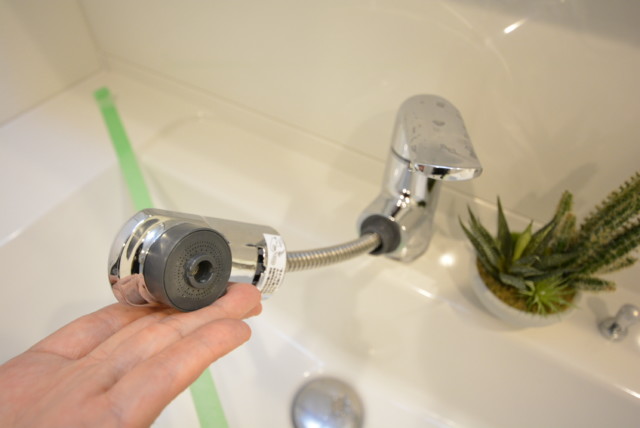 アフェクシオン南烏山 洗面室