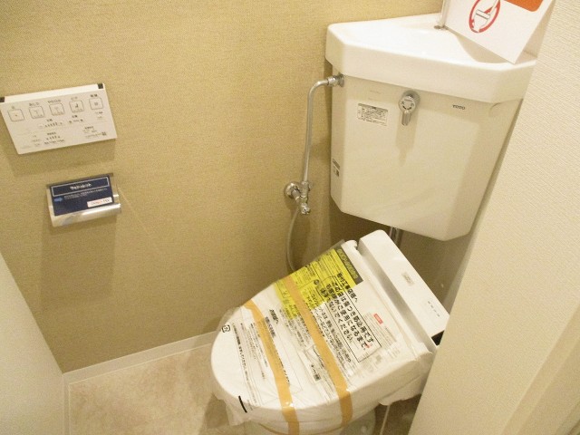 戸山ハイツ サニタリー