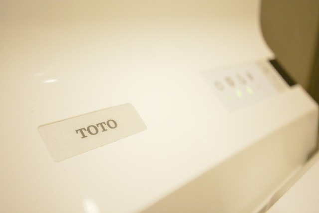 ドルフ目黒 トイレ