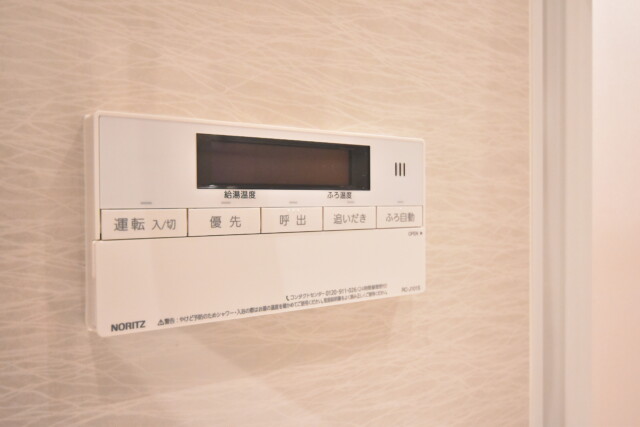 サンビューハイツ音羽 浴室