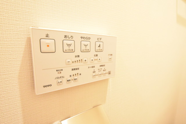 ニュー恵比寿フラワーマンション トイレ