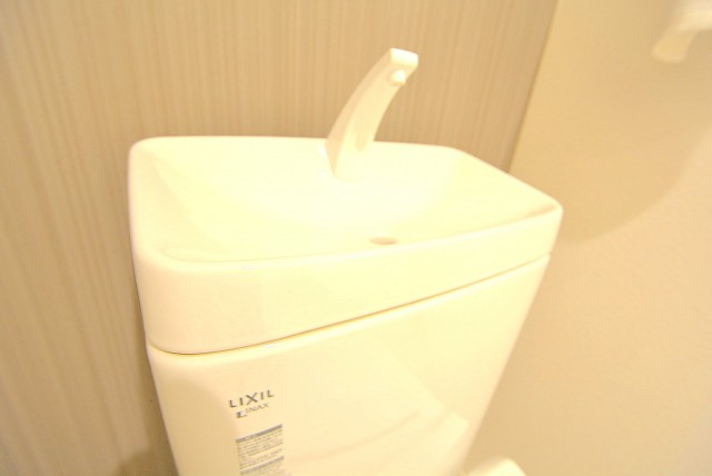 八雲スカイハイツ トイレ