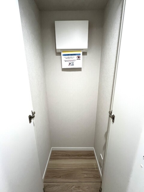 常磐松サマリヤマンション LDK