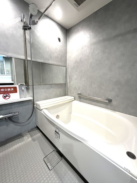 常磐松サマリヤマンション 浴室