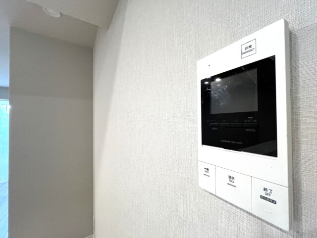 常磐松サマリヤマンション LDK