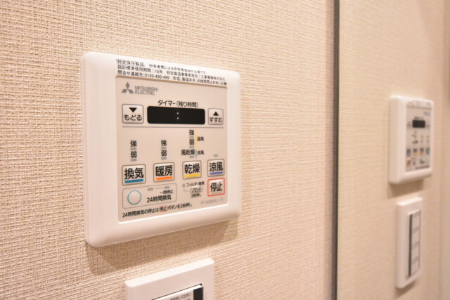 サンビューハイツ音羽 浴室