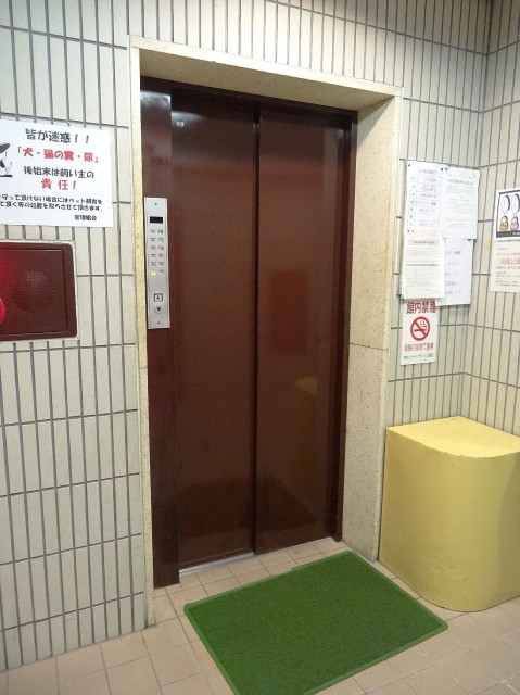 日本橋ニューシティダイヤモンドパレス　エレベーター