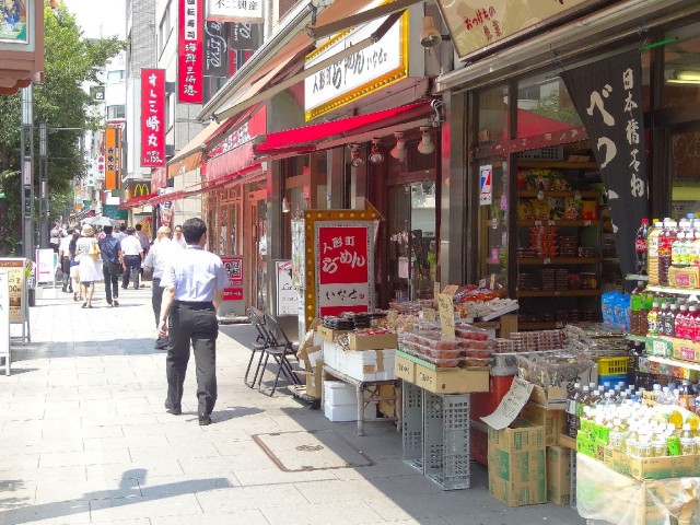 日本橋ニューシティダイヤモンドパレス　人形町周辺