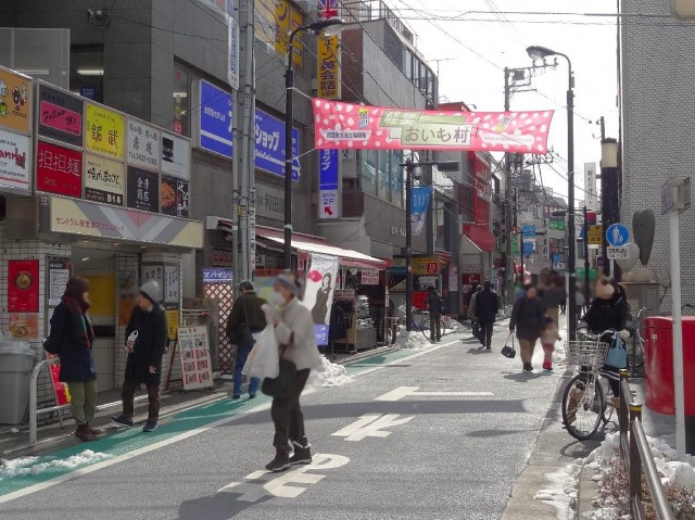 経堂スカイマンション　商店街