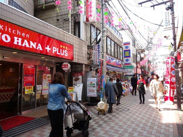 サンセピア幡ヶ谷　周辺