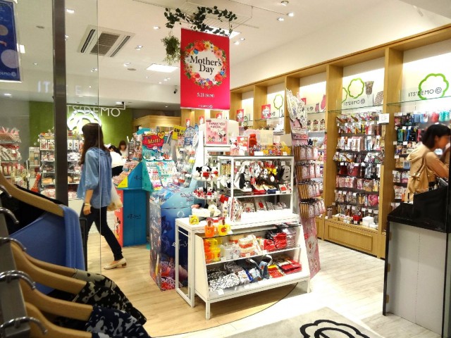 サンセピア幡ヶ谷　周辺