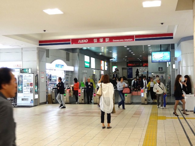 サンセピア幡ヶ谷　笹塚駅