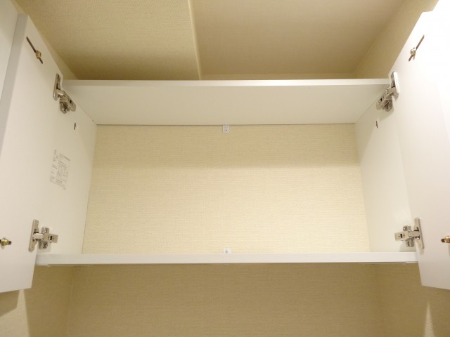 ライオンズマンション半蔵門　トイレ上の収納