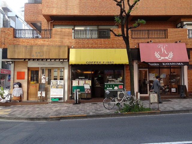 ライオンズマンション半蔵門　周辺